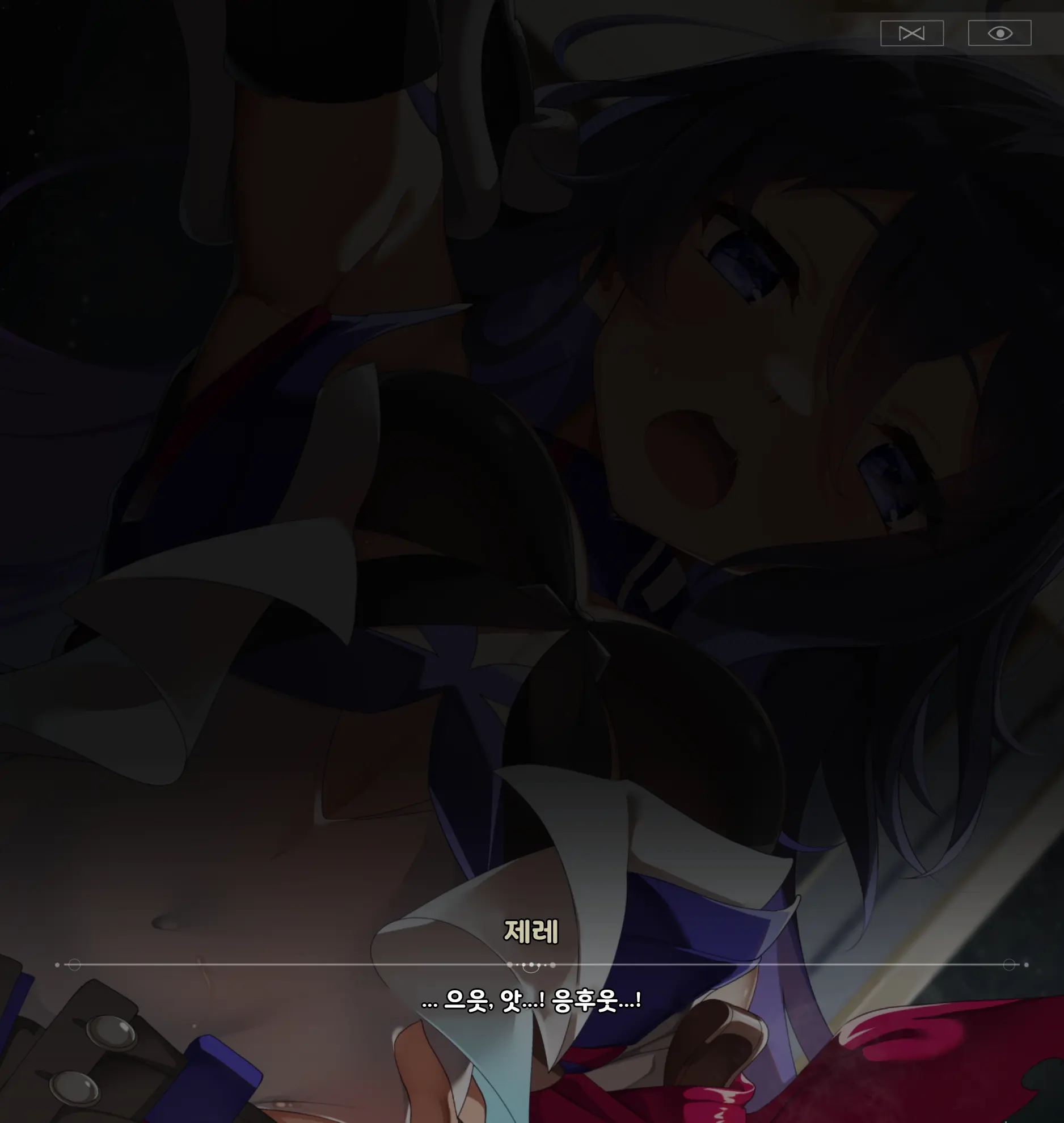 Nata Kara Moratta "Totemo Nakayoku Naru Oyaku" Ga Souzou Ijou Ni Kiite Seele-Chan To Totemo Nakayoku Nareta, Kamoshirenakatta Hanashi | 나타샤 씨에게 받은 「매우 친해지는 약」이 상상 이상으로 효과가 있고, 제레와 매우 친해졌을지도 모르는 이야기